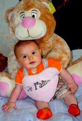 Nounours !Sa lui va bien Mdrr ! ^^