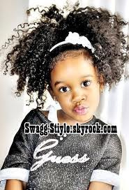 swaag room - photo 2