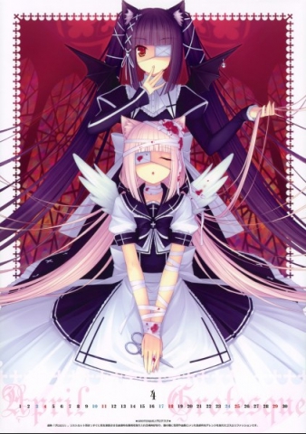 QUI AIME LE STYLE EMO?