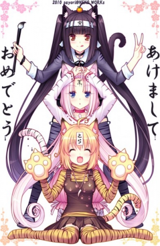 QUI AIME LE STYLE EMO