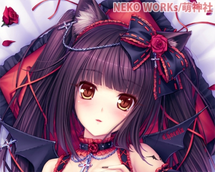 QUI AIME LE STYLE EMO