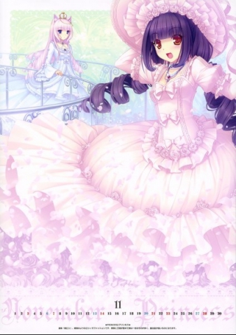 QUI AIME LE STYLE EMO