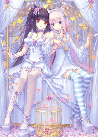 QUI AIME LE STYLE EMO