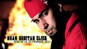 la fouine 
