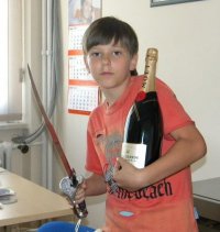 Mon rve devenue ralit