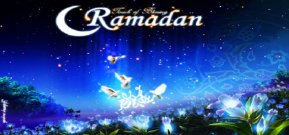 aprendre la pri�re musulmane