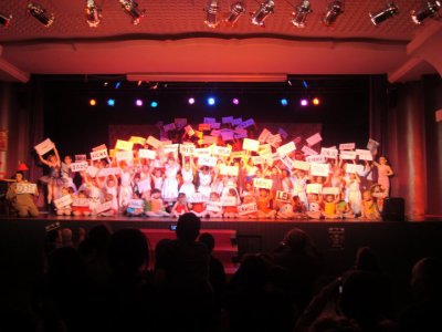 MON GALA DE DANSE