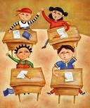 premier jour c'est angoissant!!!