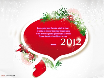 bonne anne a toutes les fille :)