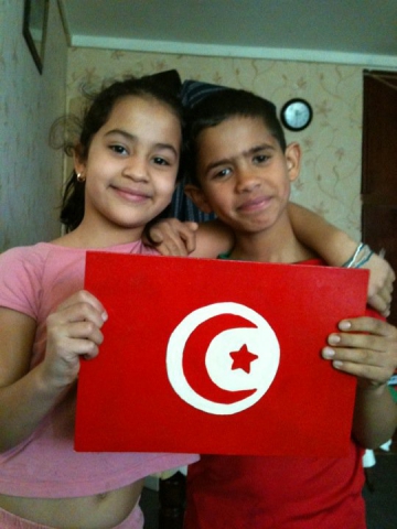 salah et chaima