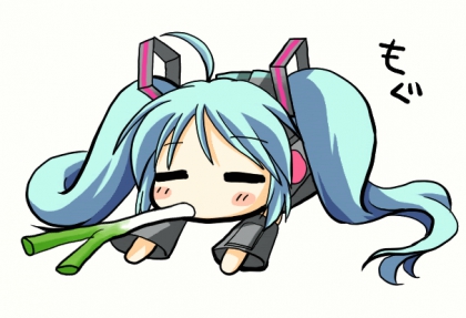 Miku !