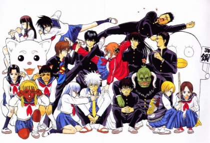 Gintama !