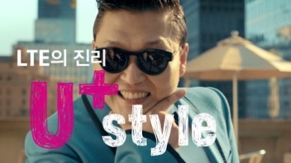 oppan gangnam style