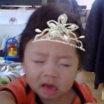 La princesse ah tchoum