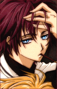 ✖ Senri Shiki ( l'amoureux secret de Rima Toya ) ✖