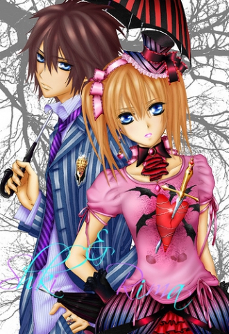 ✖ Histoire de Rima Toya ✖