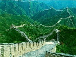 La chine