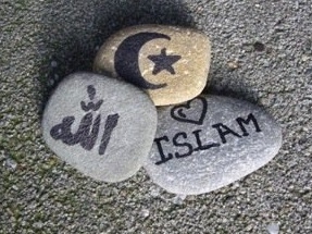 Bon Ramadan A Vous Tous 