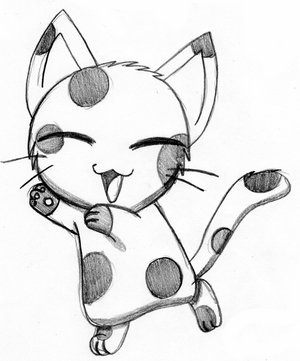 le college et autre... - photo 2