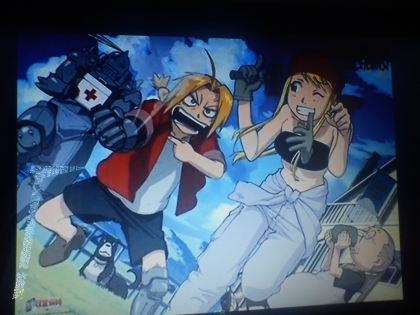 Image d'Edward Elric  - photo 3