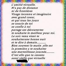 De Bonne po�sie manga. - photo 3