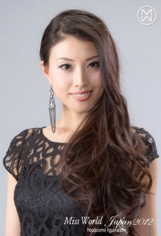 japon et canada et algerie