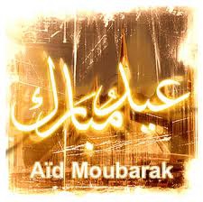 Bientot ..... L'AID!!!!!  al filtr savourez les agneau mmmmm - photo 3