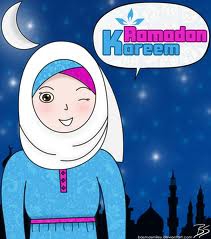 ramadan kareem