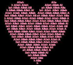 Allah... - photo 2
