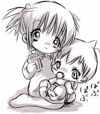 La personne la plus chre au monde