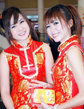 HAPPY CHINESE NEW YEAR - photo 2