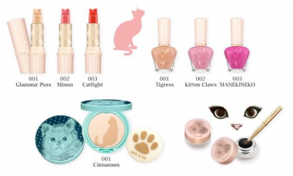 Chatuces beaut� *astuces beaut�*