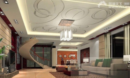 ma maison , - photo 3