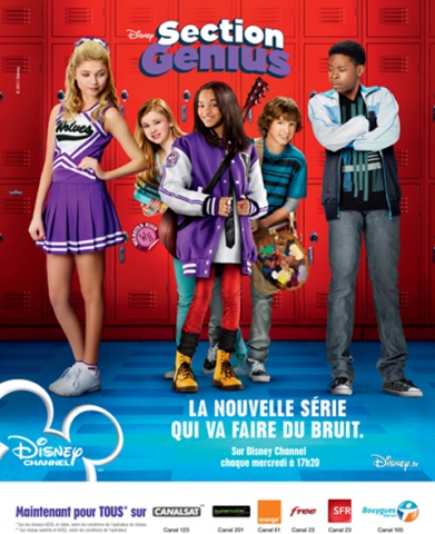                                       Section Genius - photo 2
