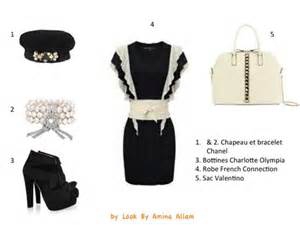 j adores la mode  - photo 2