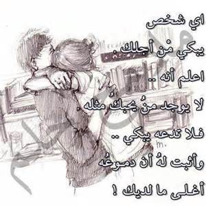 OUIIIIIIIIIIIIIIII - photo 2