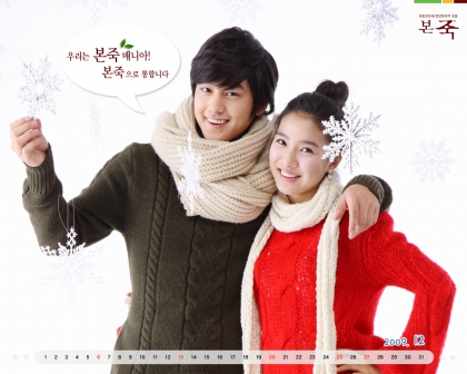 BOYS OVER FLOWERS^^ - photo 3