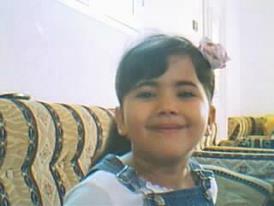 mes frres et ma soeur