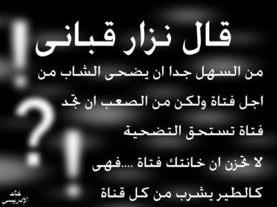 Sans toi ... - photo 2