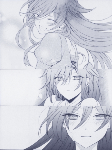 Voyez la vie en rose, pas en noir... :/