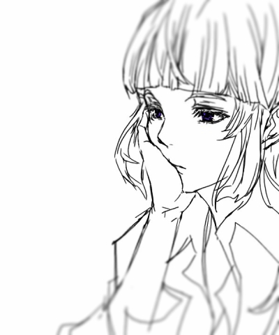 Chapitre 1 : Le commencement