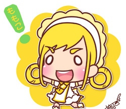 Pour le concours de Lovely Life - Etape 1.