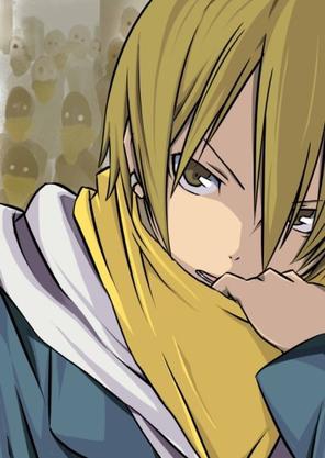 Chapitre 2 : Premiere Rencontre