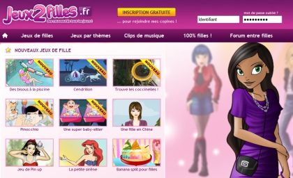 Blogizz.com - photo 3