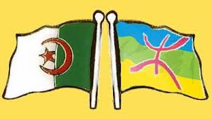 la nouvelle ann�e de la kabylie 