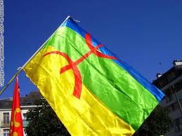 1 yennayer 2963 = 12 janvier  - photo 2