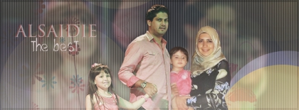 this is my famille - photo 2