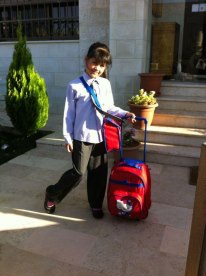 mon cole                         مدرستي 