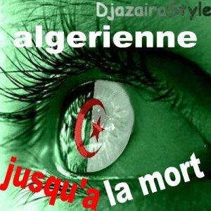 C 'est ma ville.. - photo 3