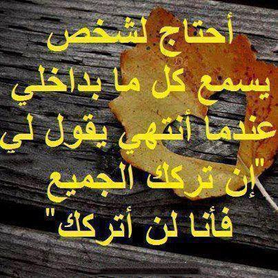 xxbossxx jtm - photo 3